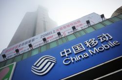 （6分钟科普下）苏州咨询公司有哪些_哔哩哔哩-2